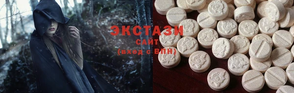 синтетический гашиш Алексеевка