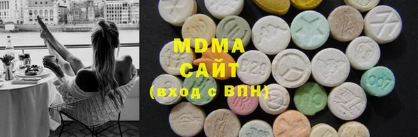 синтетический гашиш Алексеевка