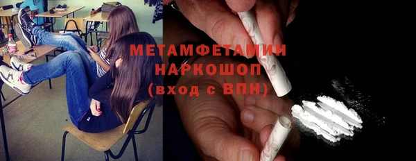 spice Семилуки
