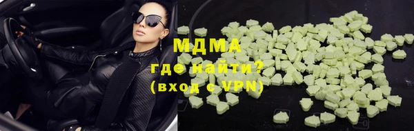 соль курить ск Алзамай
