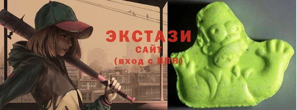 дистиллят марихуана Алексин