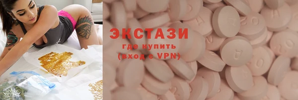 мяу мяу мука Семикаракорск