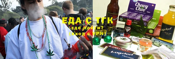 синтетический гашиш Алексеевка