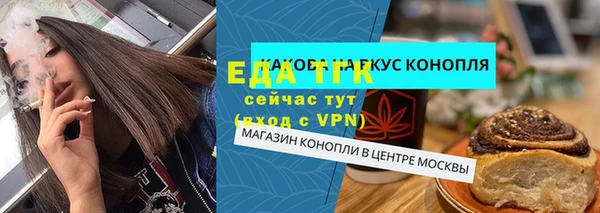 соль курить ск Алзамай