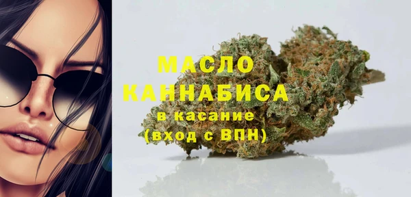 синтетический гашиш Алексеевка