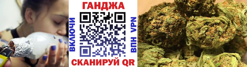 kraken ССЫЛКА  Звенигово  МАРИХУАНА Ganja 